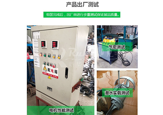 嚴(yán)格測(cè)試