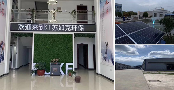 如克ERP管理系統(tǒng)，提高效率，質(zhì)量可追溯